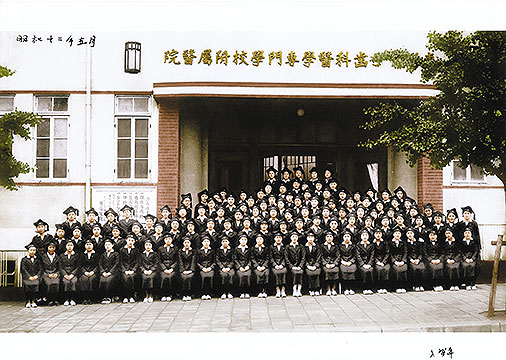 西村元宏様提供 モノクロ写真のカラー変換、東洋女子歯科医専1937年入学記念写真