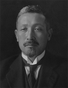 Hisashi Uda (1881-1968)