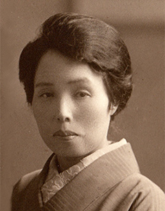 Ai Uda (1883-1982)