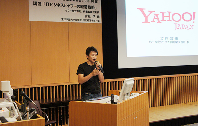 Mr. Manabu Miyasaka, October 16, 2013.