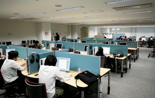 Media Center