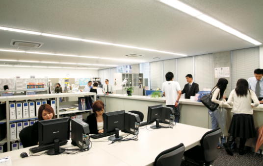 Career Center
