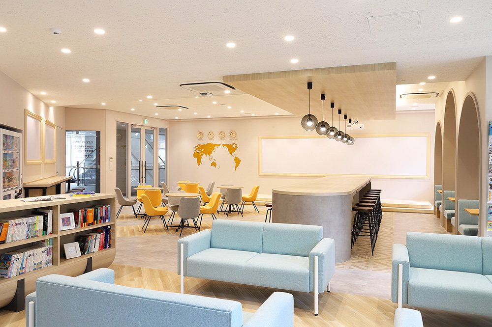 Global Lounge