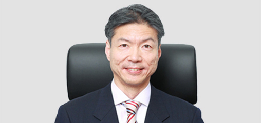 Message from the Chairman