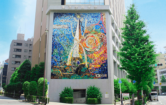 Phoenix Mosaic