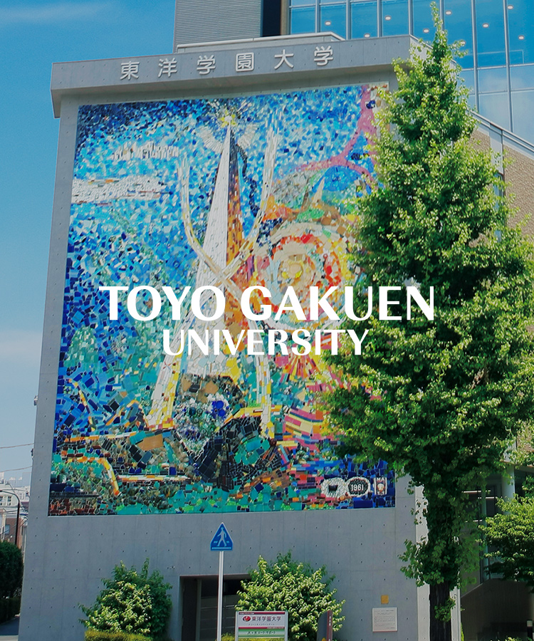 TOYO GAKUIN UNIVERSITY