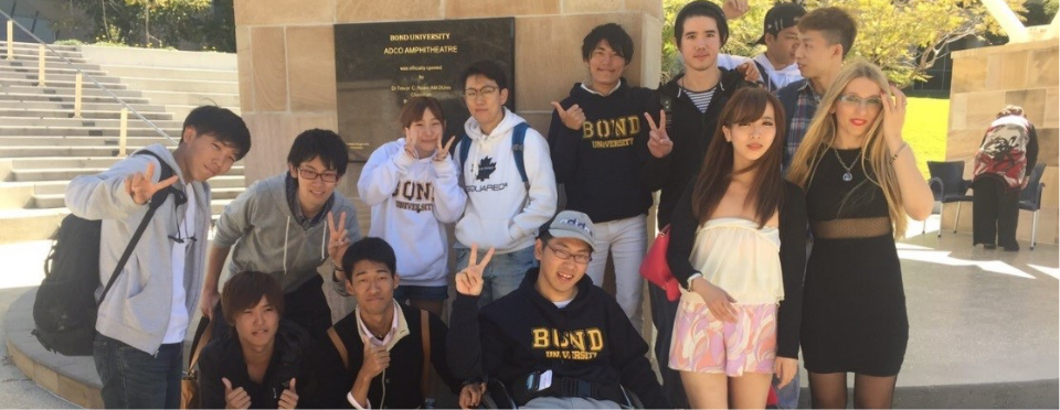 Bond University, Australia