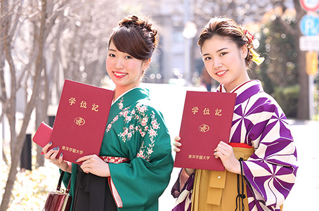 Graduation ceremony
