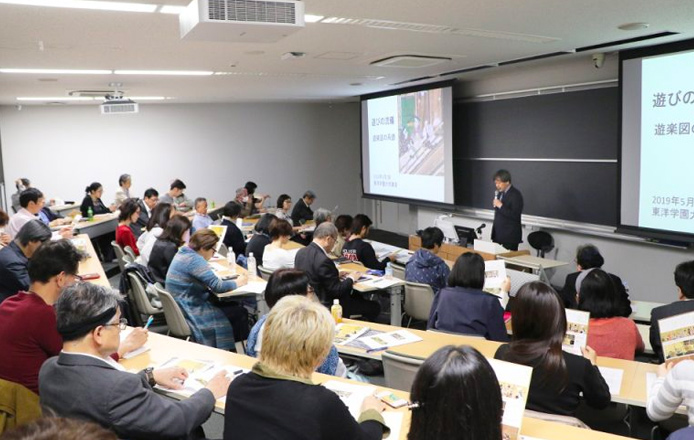 Public Lectures