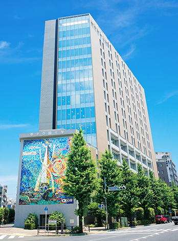 Hongo Campus