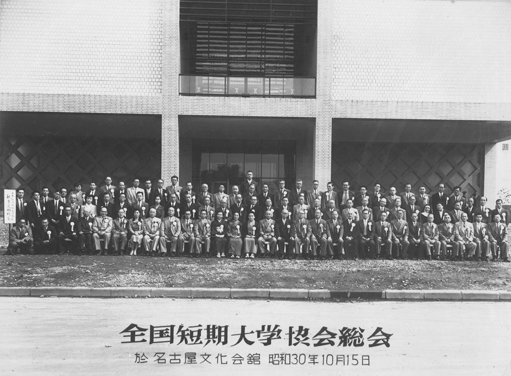 （写真2-14）