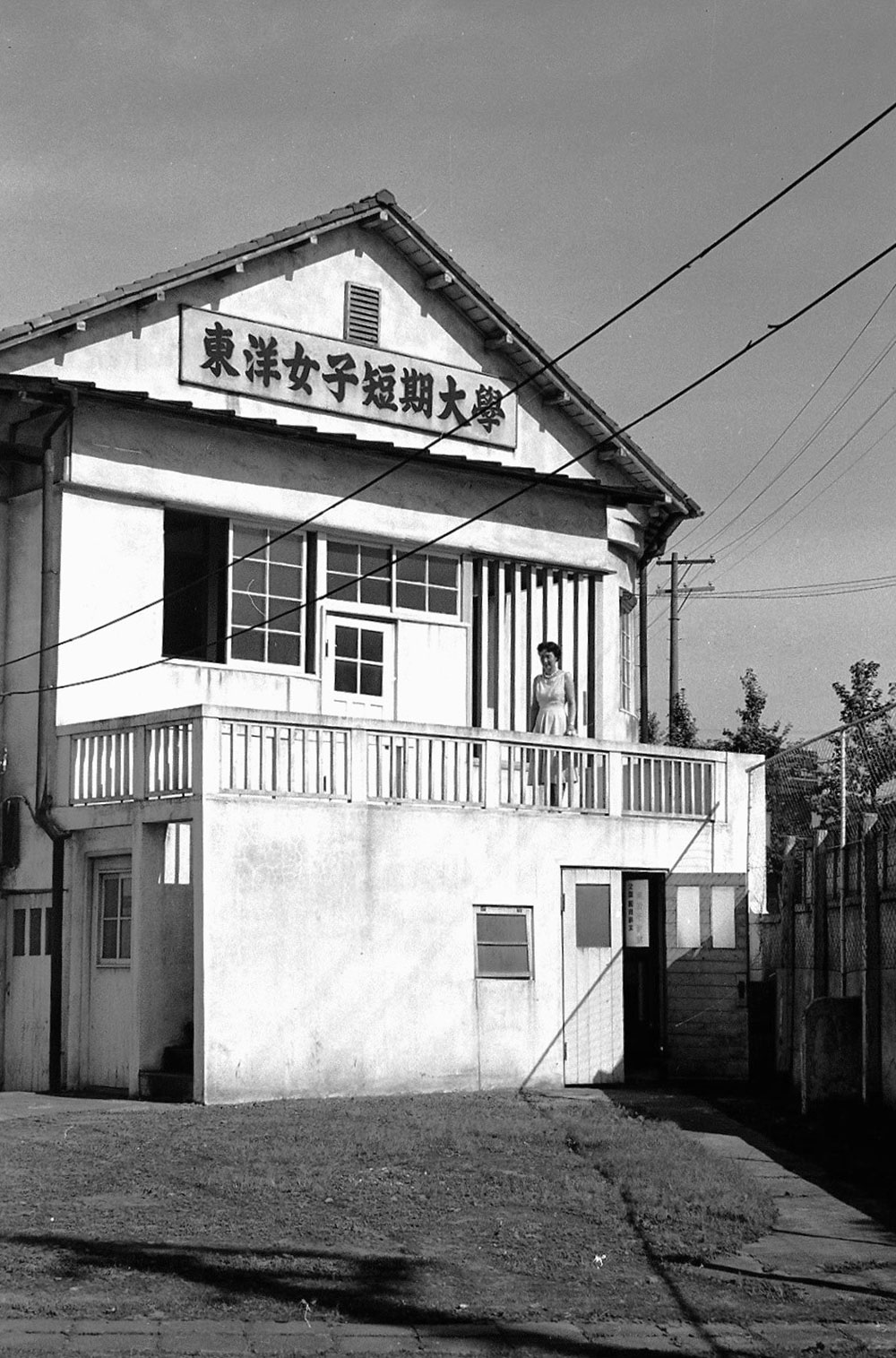 （写真3-02・03　並列）