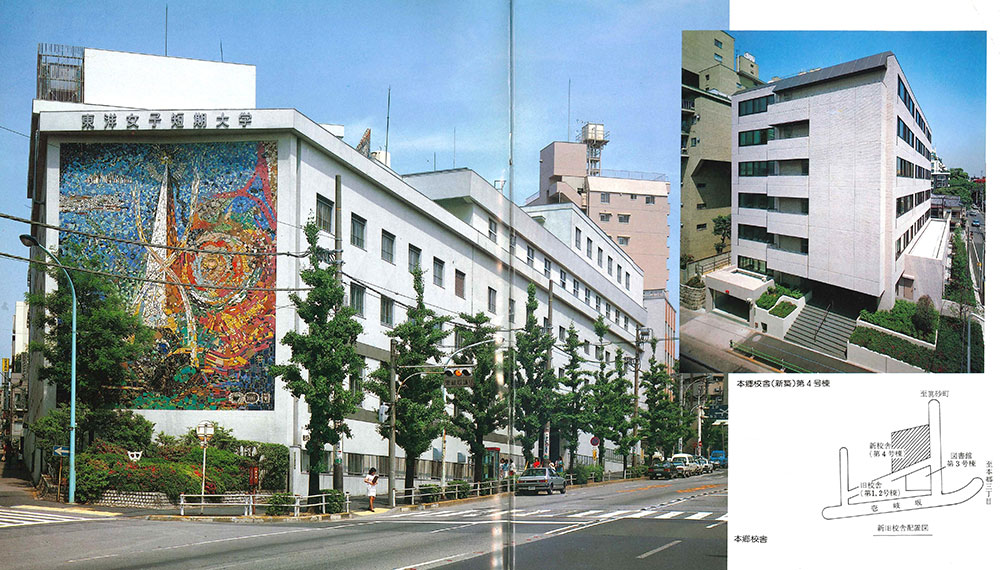 （写真5-06昭和61年度入学案内_4号館　大）