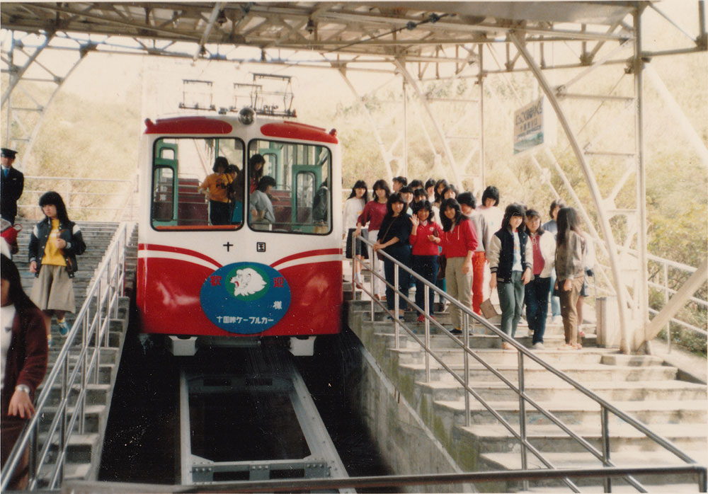 （写真5-10 1983箱根・11 1988箱根　並列）