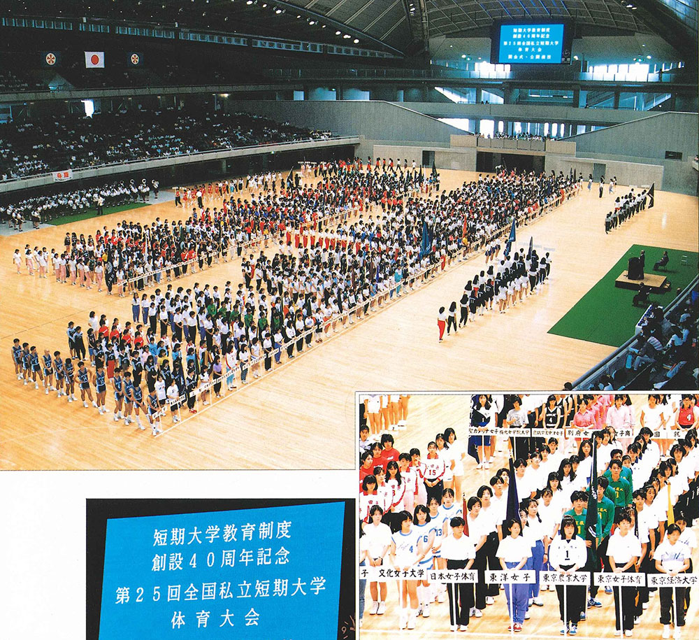 （写真5-16）