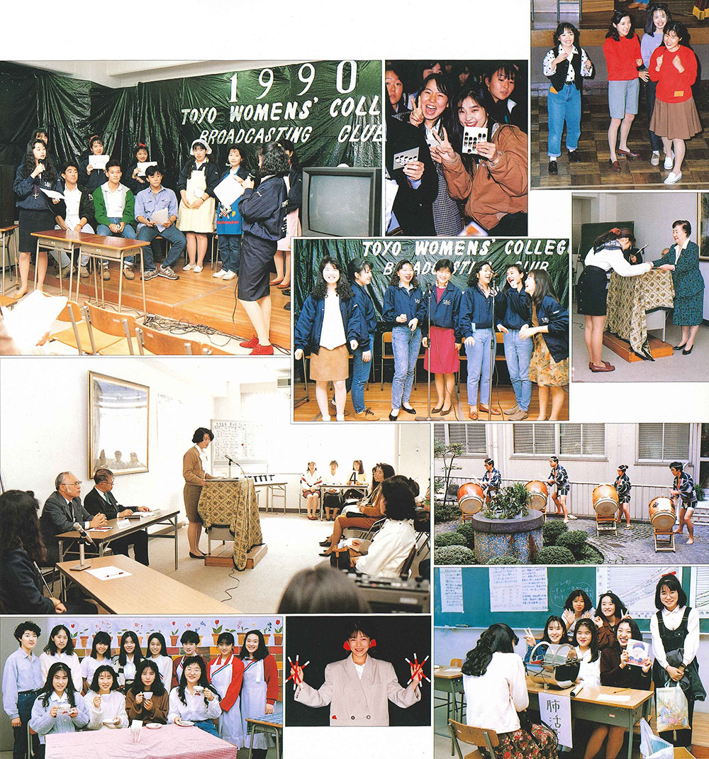 （写真5-17）