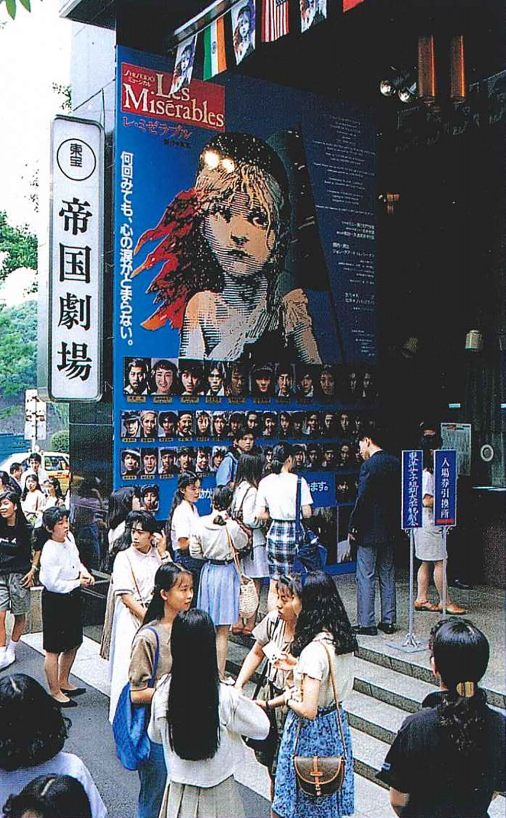 （写真5-21）