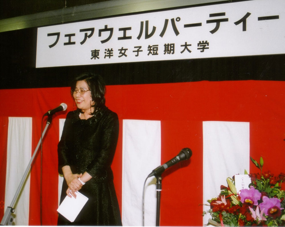 （写真6-20）