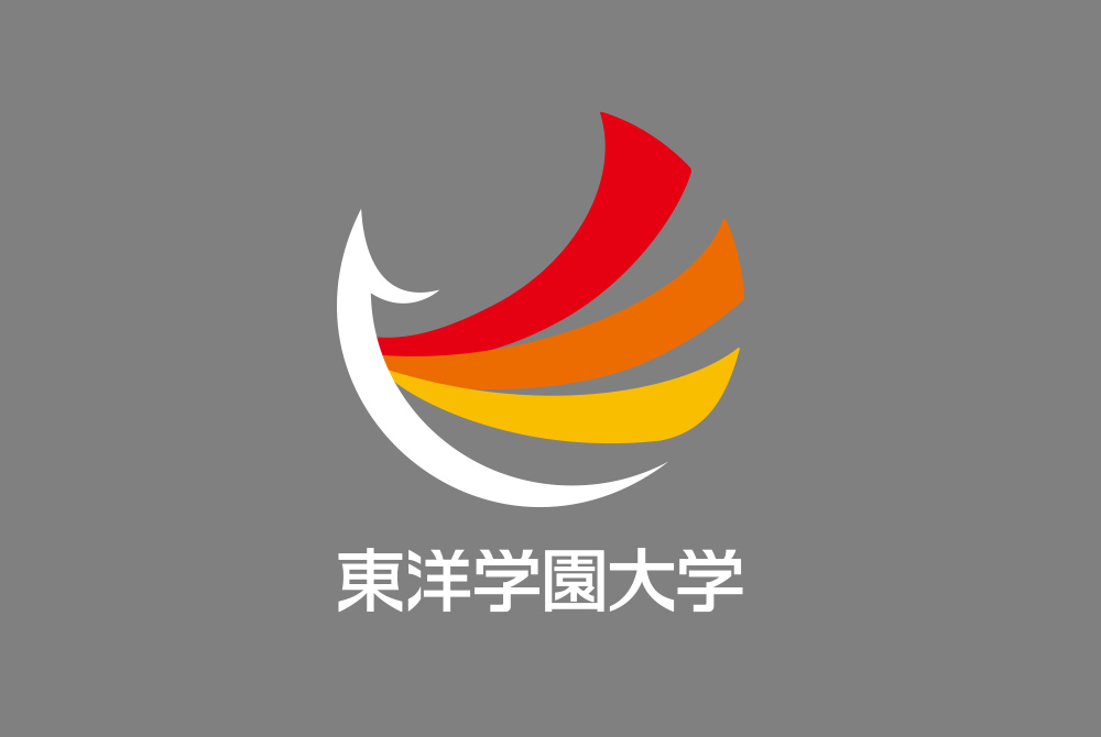 21新入生向け公認学生団体ガイド 東洋学園大学公式サイト