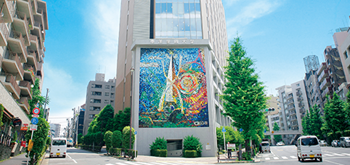 大学案内