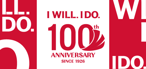 創立100周年特設サイト