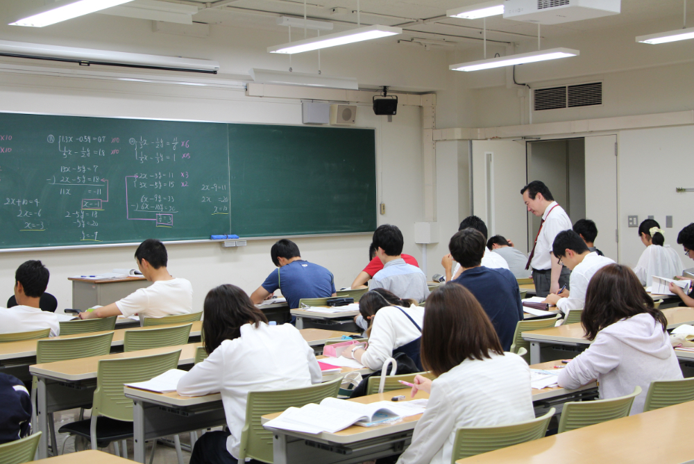 公務員講座