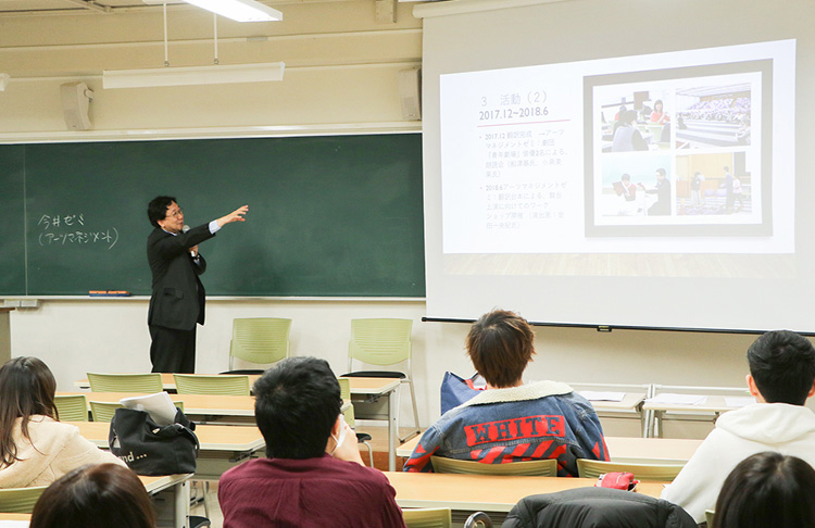 アーツ・マネージメント研究ゼミ（今井 克佳 教授）
