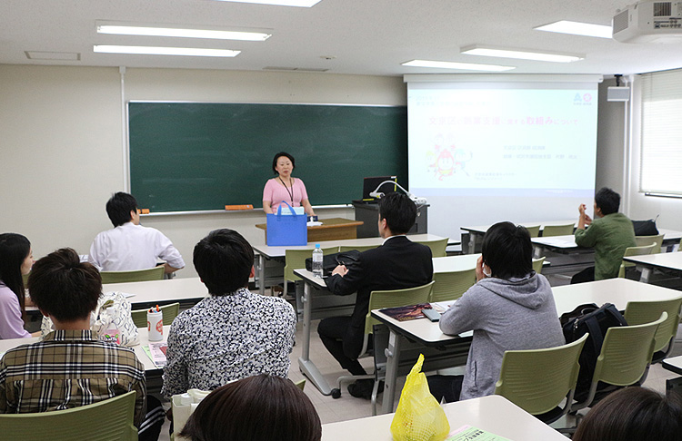 新事業開発ゼミ（石黒 順子 准教授）