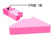 5号館1階