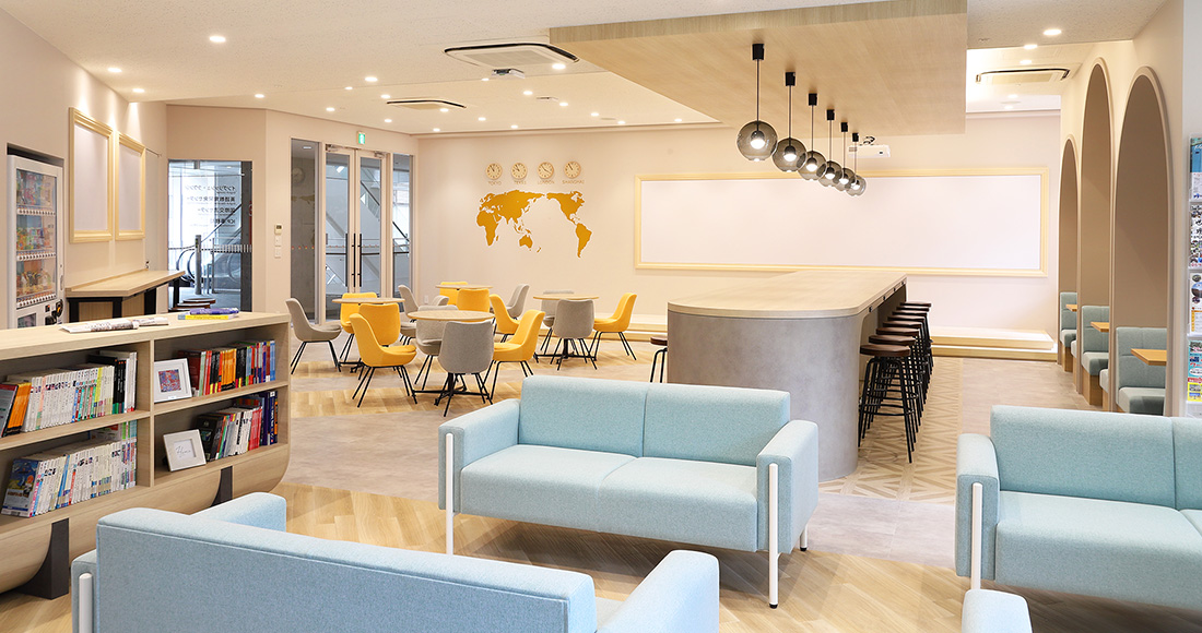 Global Lounge
