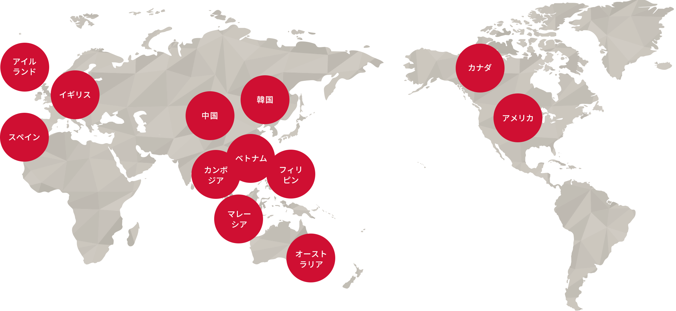 留学生MAP
