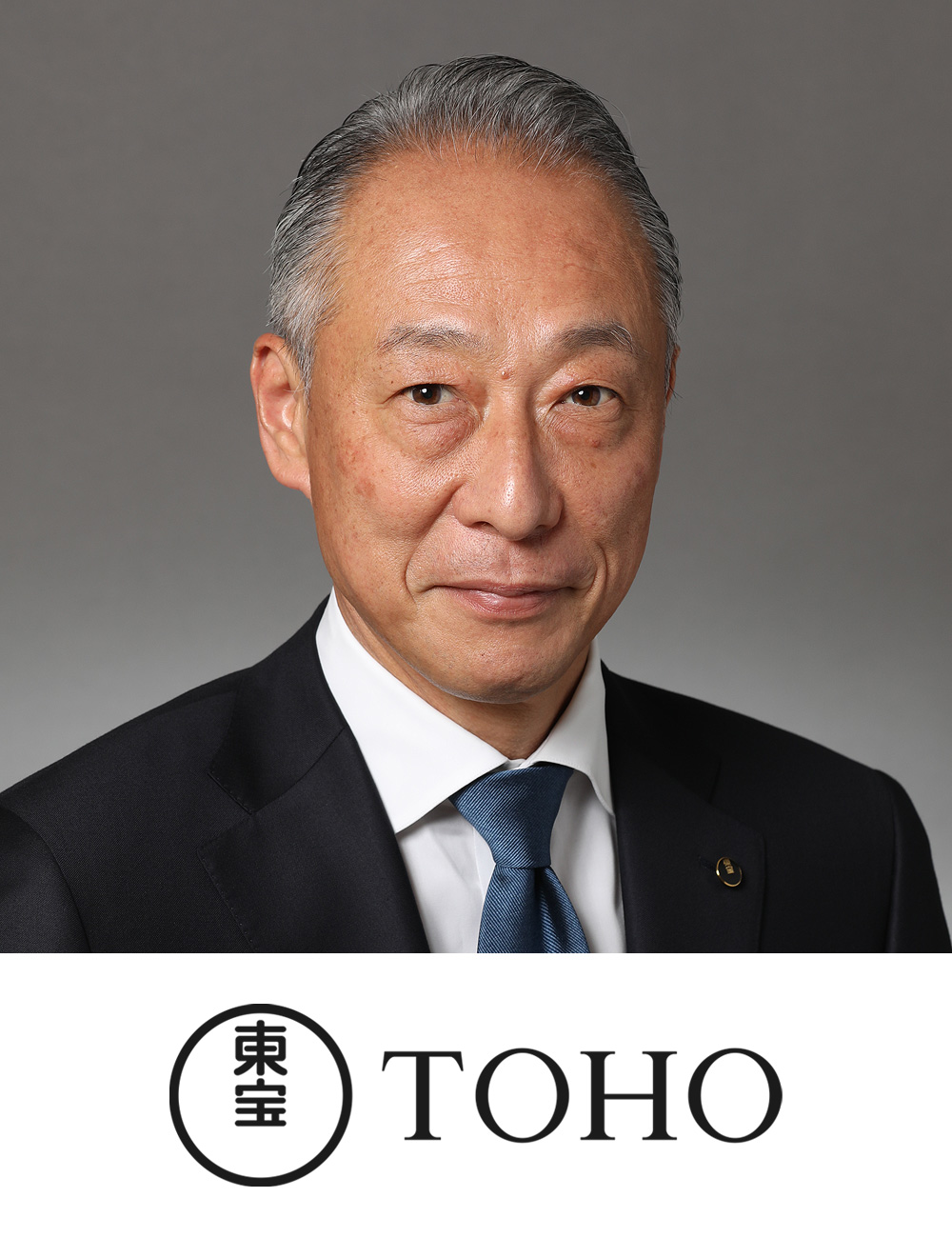 変わることのないエンタテインメントの価値