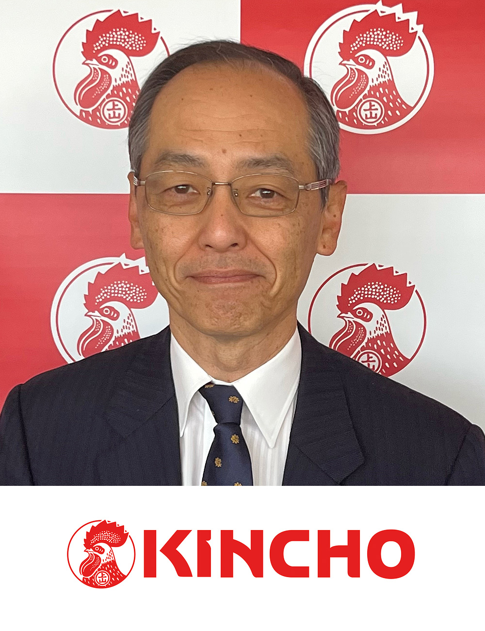 家庭用殺虫剤メーカーのパイオニア『KINCHO（金鳥）の価値づくり』