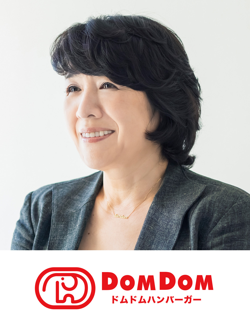思いやり経営が企業のイノベーションをつくる