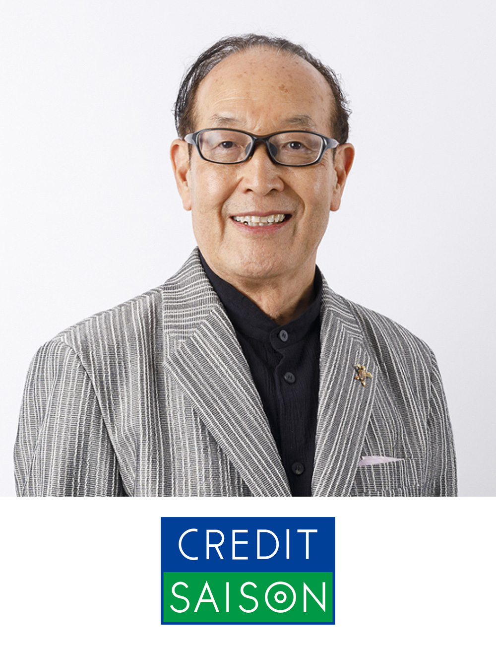 21世紀の社会と経営