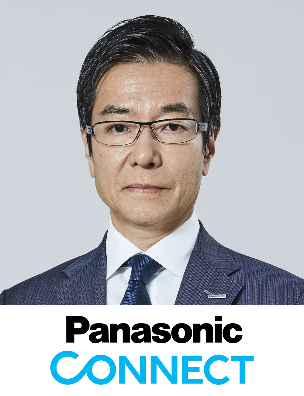 未来に