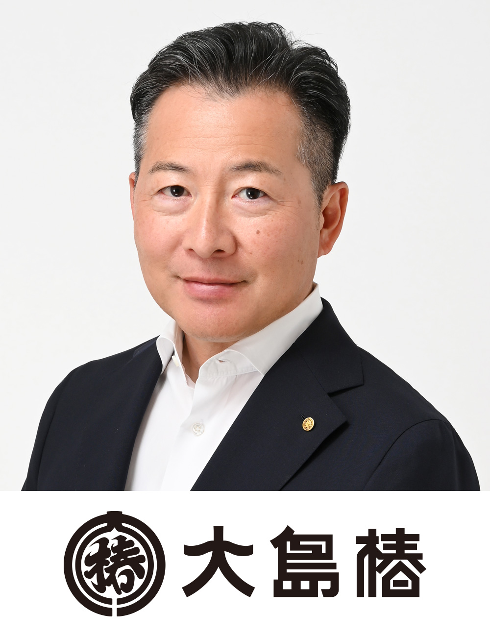 枠にとらわれない思考と発想