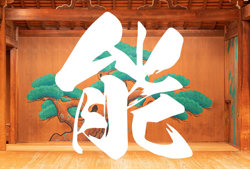 今こそ必要な芸術文化の心～日本人の忘れ物