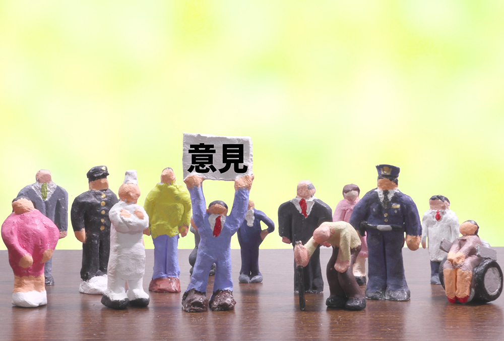 主権者教育を再考する ―ハンナ・アレントの「主権」論批判を手がかりに―