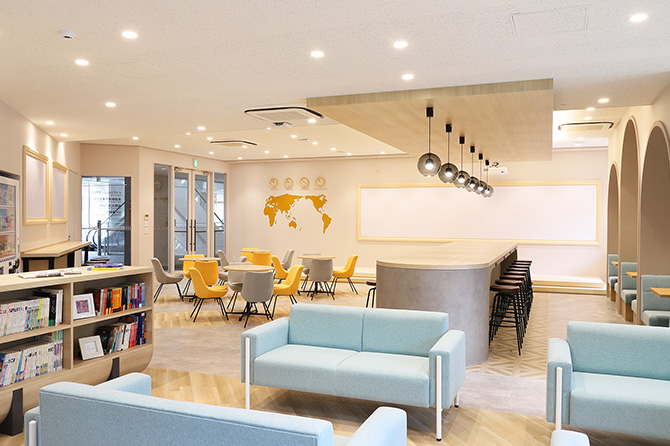 Global Lounge