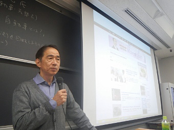 東洋学園大学_土井正己氏の授業