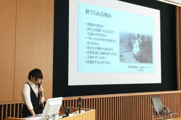 東洋学園大学_プレゼンTOGAKU2016_現経