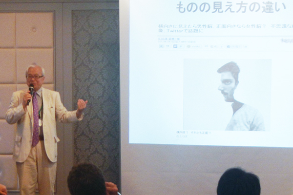 東洋学園大学_古屋力教授による講演の様子