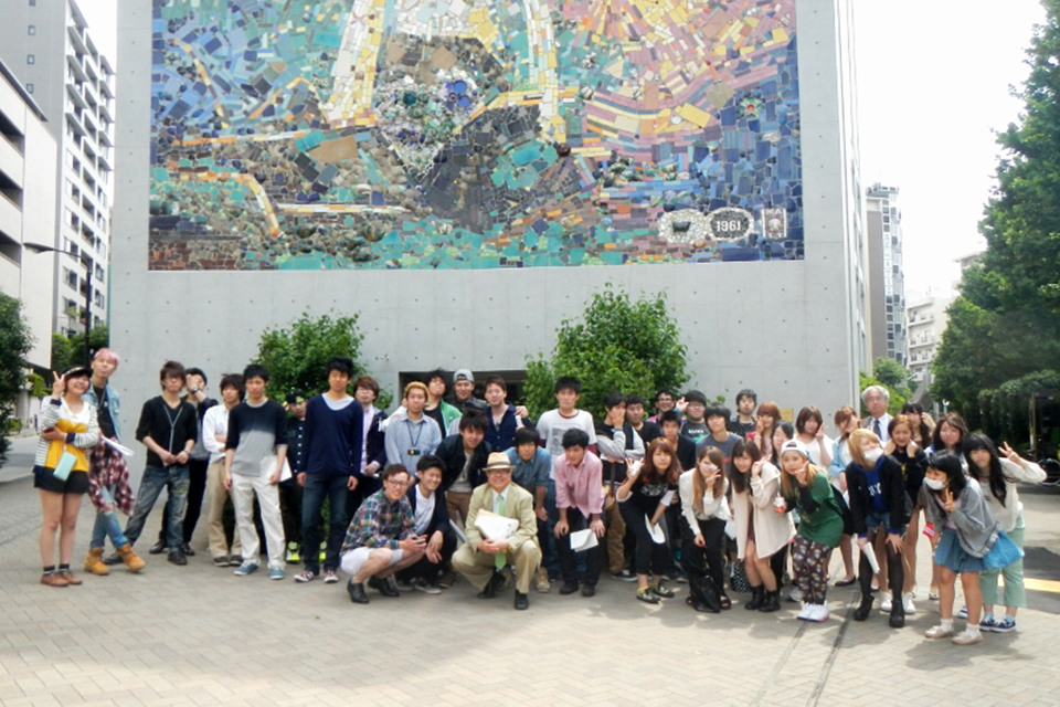 東洋学園大学_教養基礎演習A