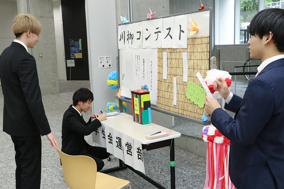 東洋学園大学_学生会主催の七夕イベントがスタート