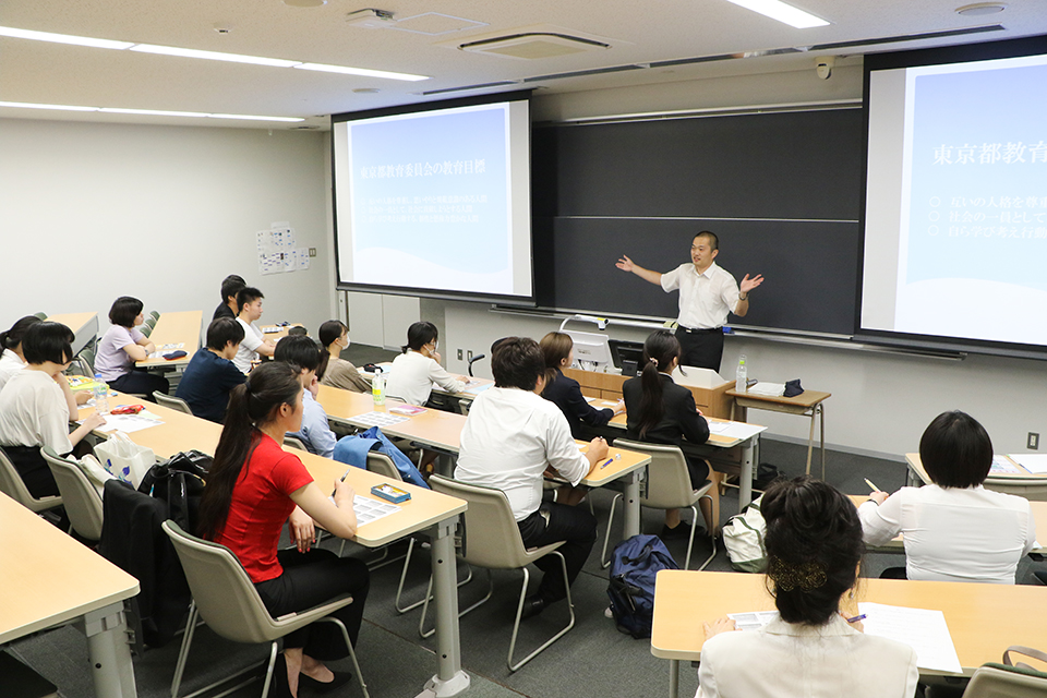 東洋学園大学_教職課程履修者向けの特別講義を開催