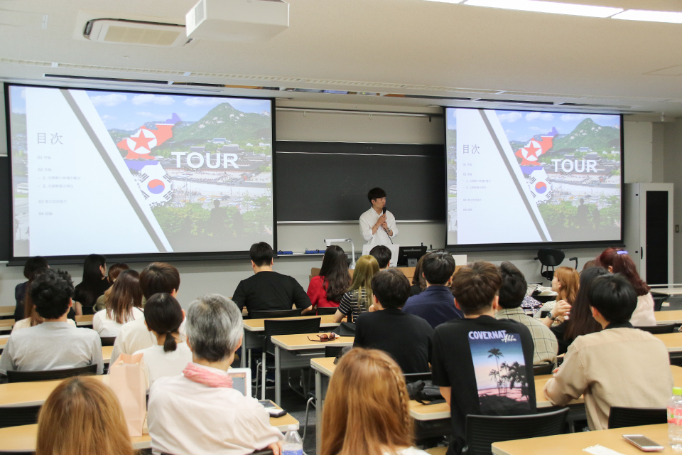 東洋学園大学_グローバル・コミュニケーション学部との交流イベントの様子