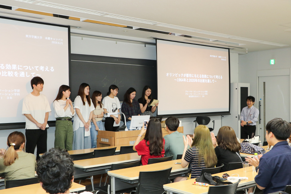 東洋学園大学_グローバル・コミュニケーション学部との交流イベントの様子