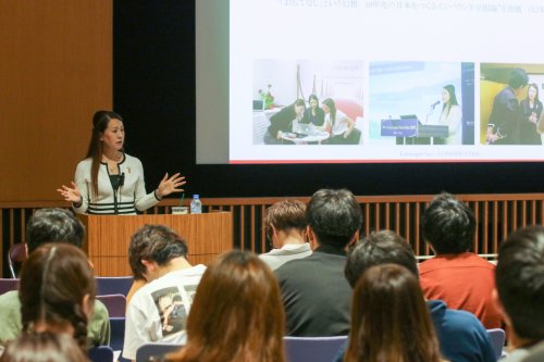 東洋学園大学_現代系学部「サービスマーケティング」ゲスト講師