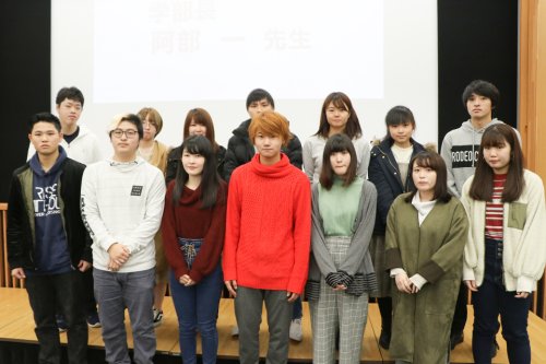 東洋学園大学_プレゼンTOGAKUプレゼン人間科学部